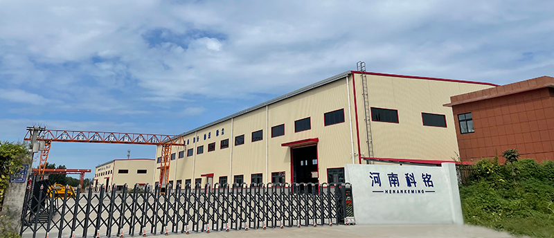 科銘廠大門