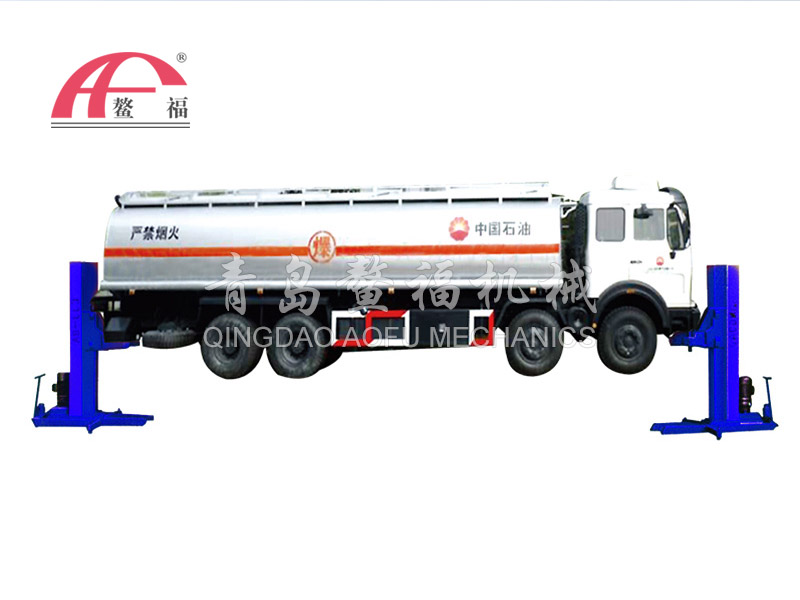 舉升機(jī)