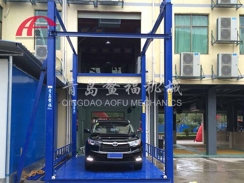 汽車舉升平臺(tái) 汽車舉升平臺(tái)