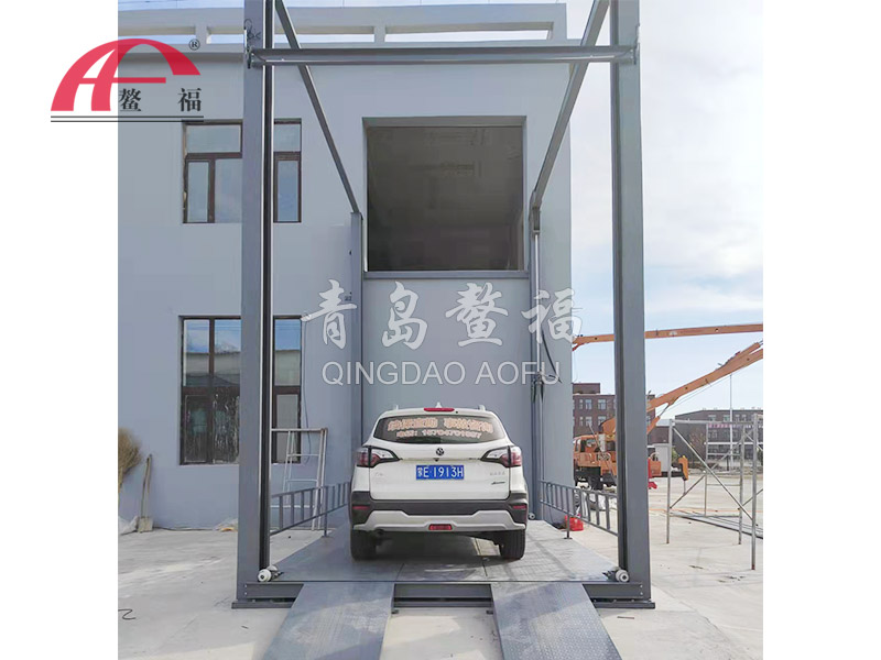 扎蘭屯升降停車案例
