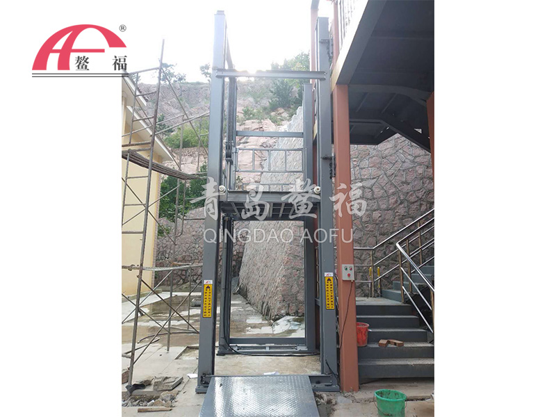 貨梯1-8噸