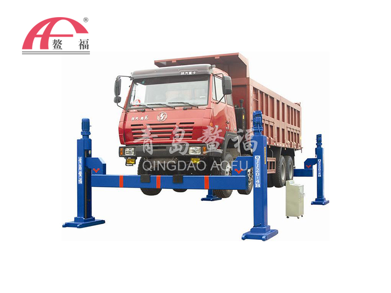 橫梁舉升機(jī) QJJ20-4B<br>（20噸）