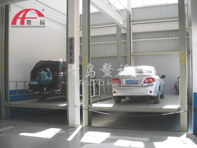 汽車升降平臺(tái)