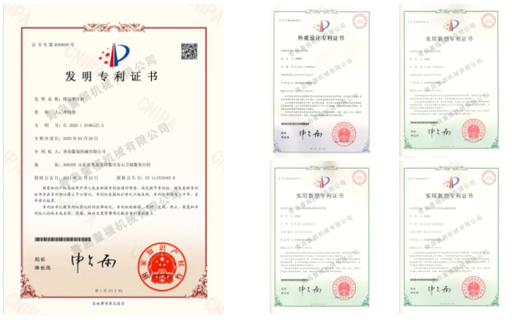 升降貨梯