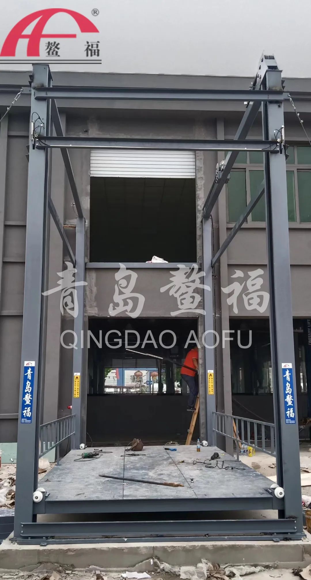 貨梯