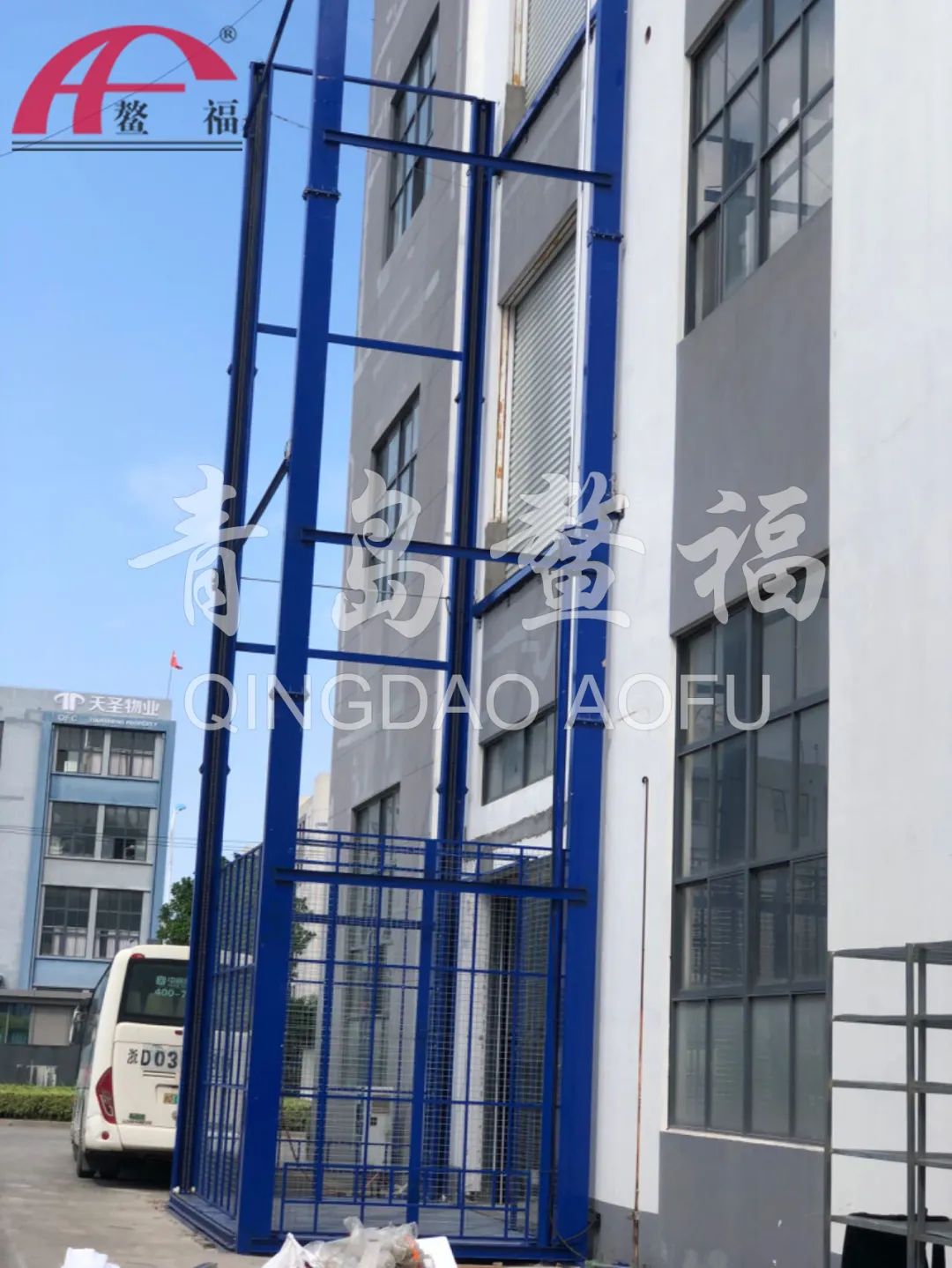 貨梯