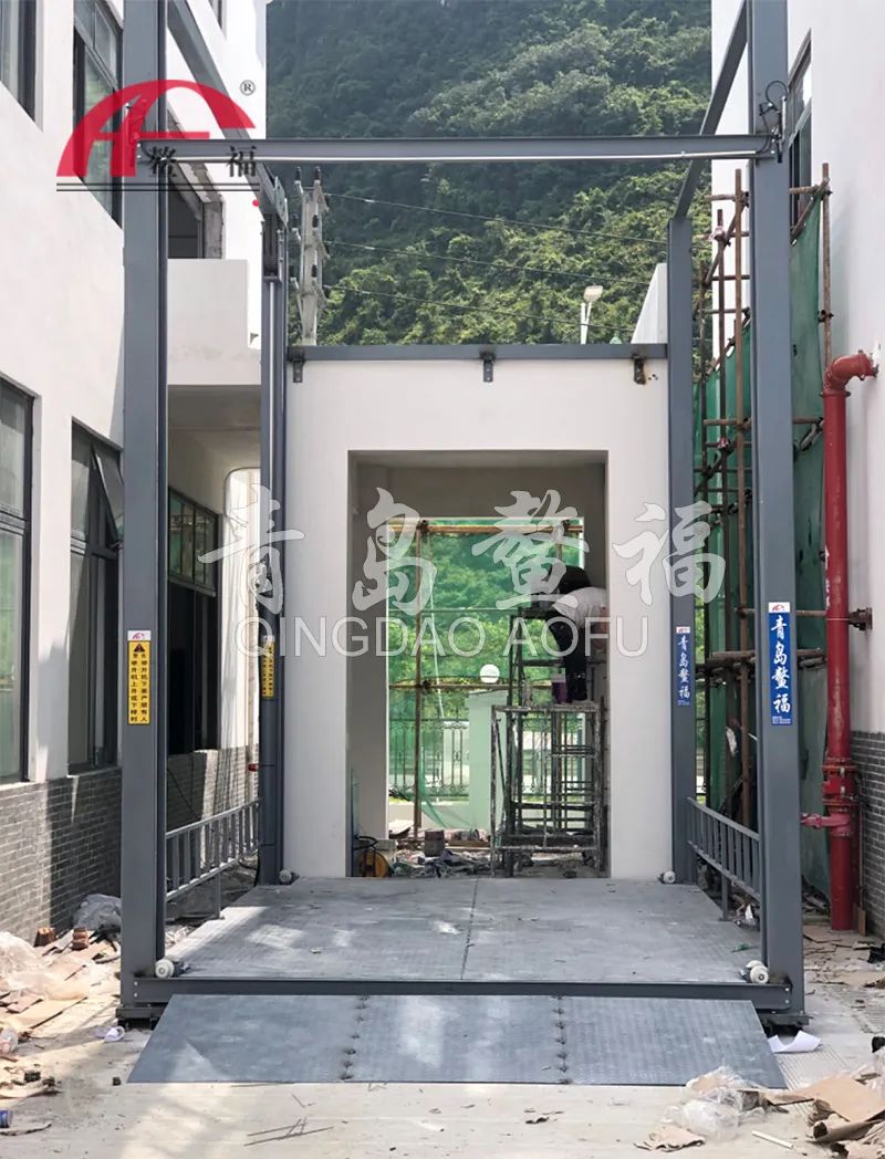 液壓舉升機