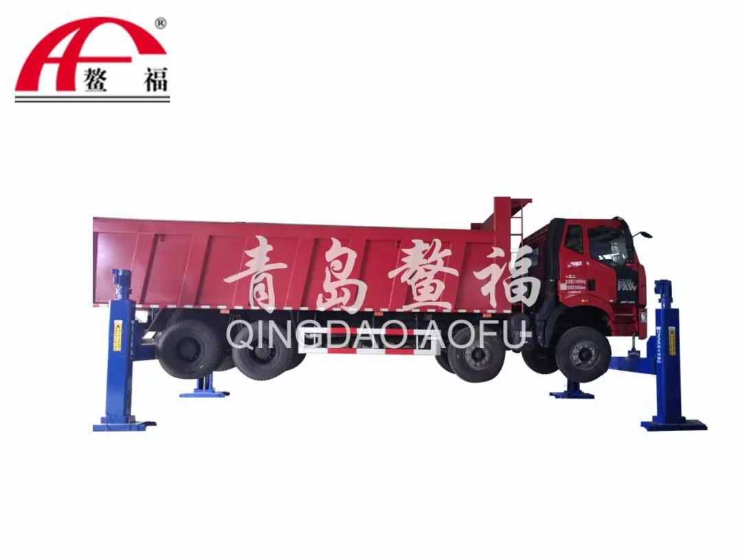 關于橫梁舉升機