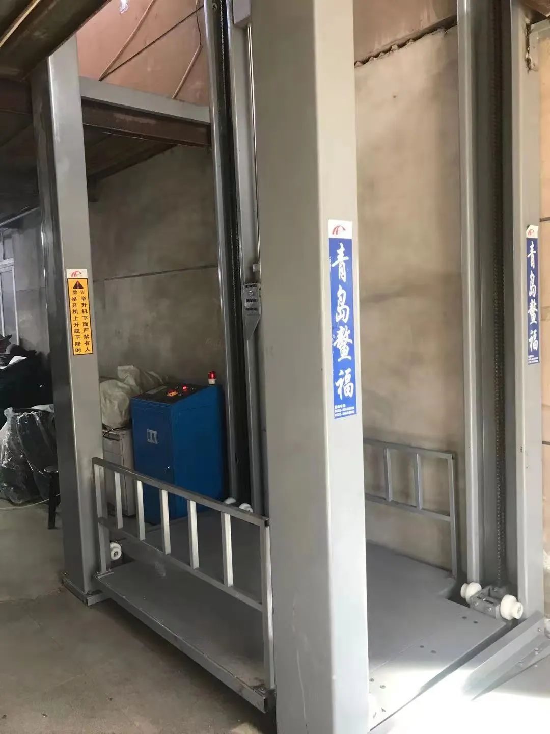 貨梯