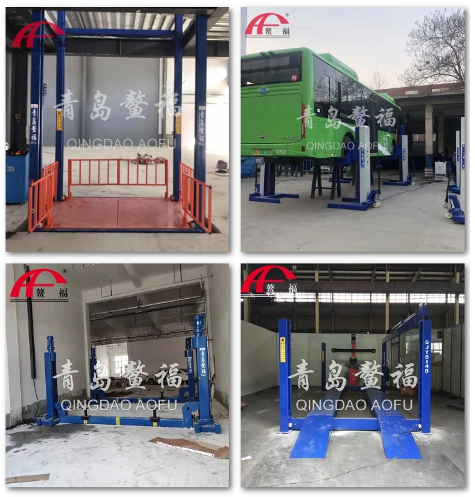 舉升機(jī)