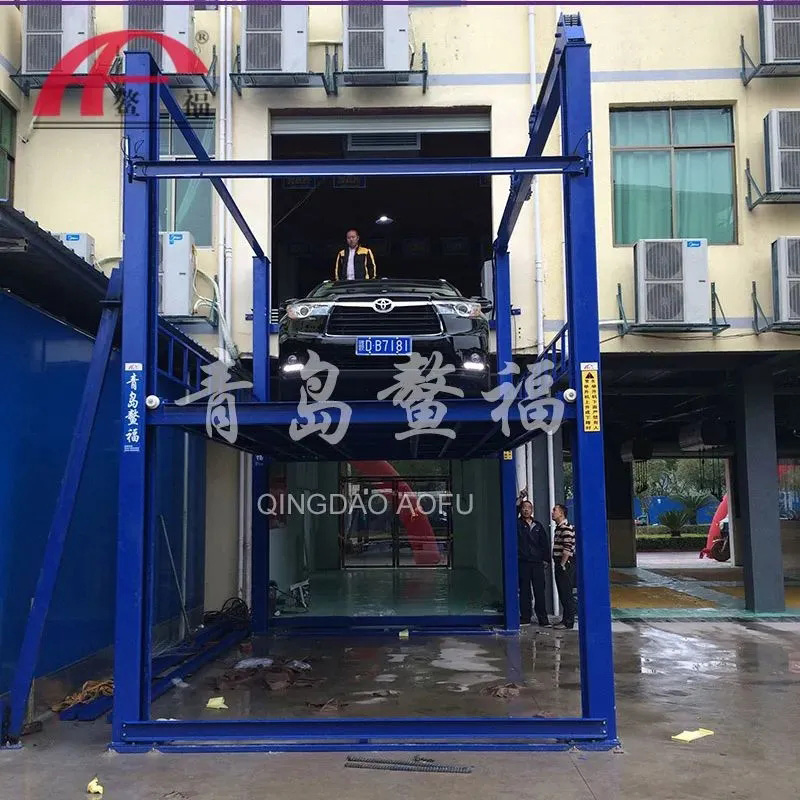 汽車升降平臺