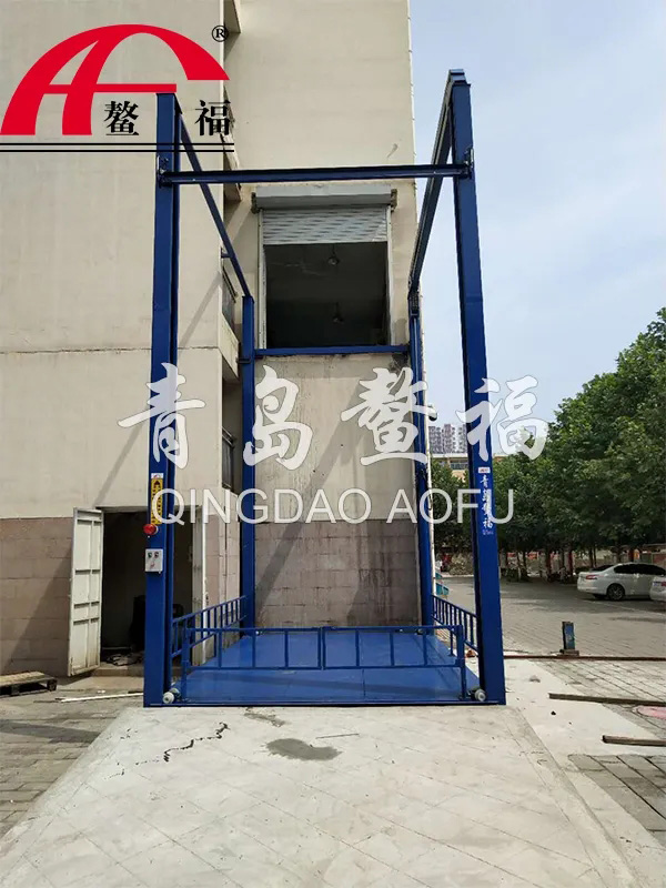 貨物升降平臺