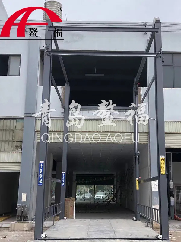 貨物升降平臺