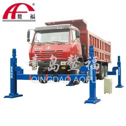 大車舉升機(jī)