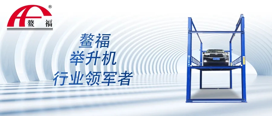 你還有遺憾嗎？