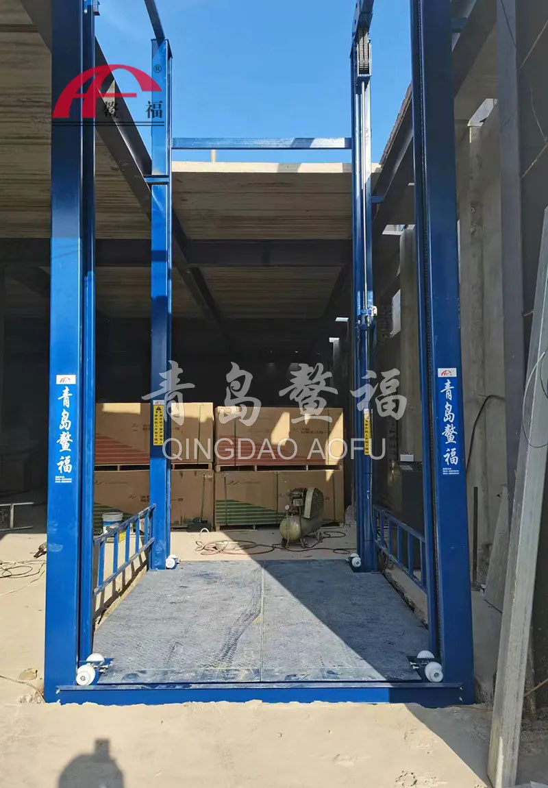 鰲福升降貨梯安裝前的準備工作