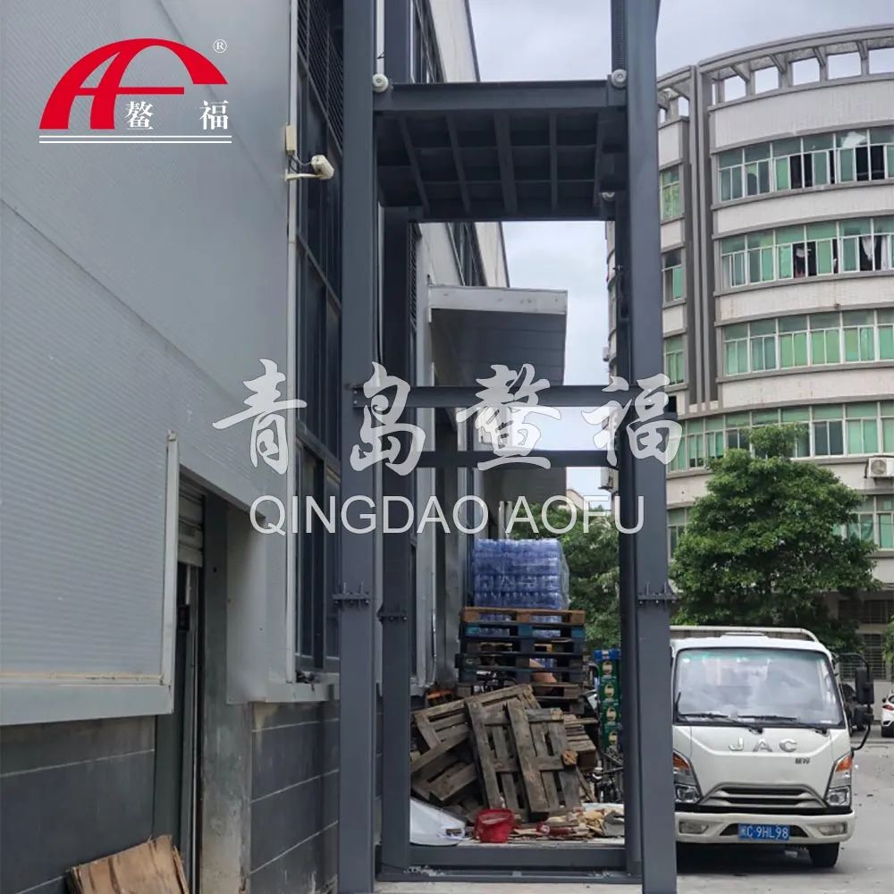 不是吧！都46年了，還不知道鰲福？
