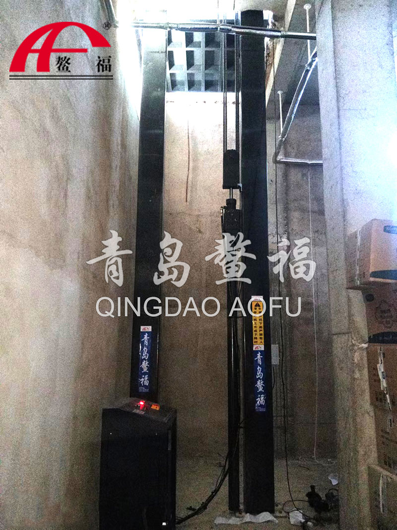 鰲福雙柱小貨梯