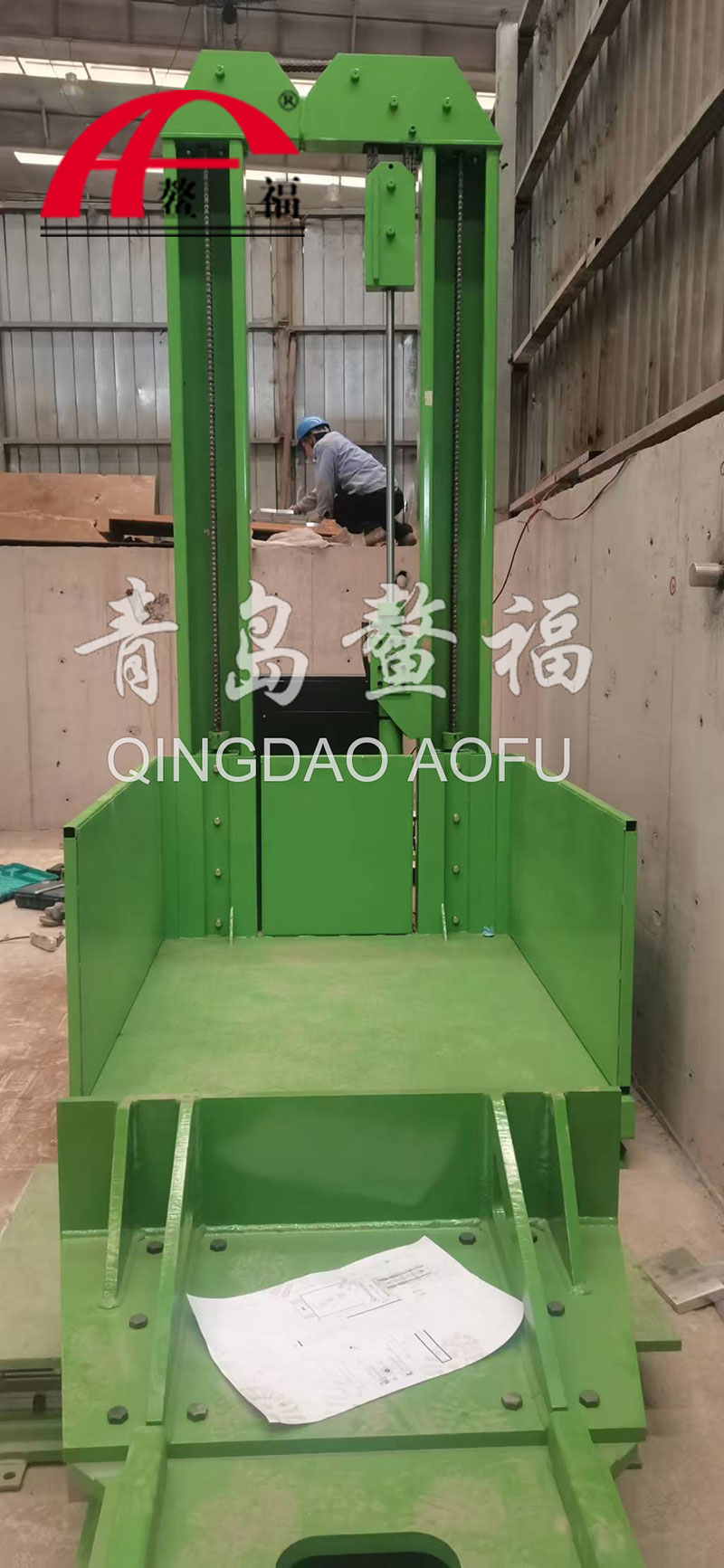 鰲福雙柱小貨梯