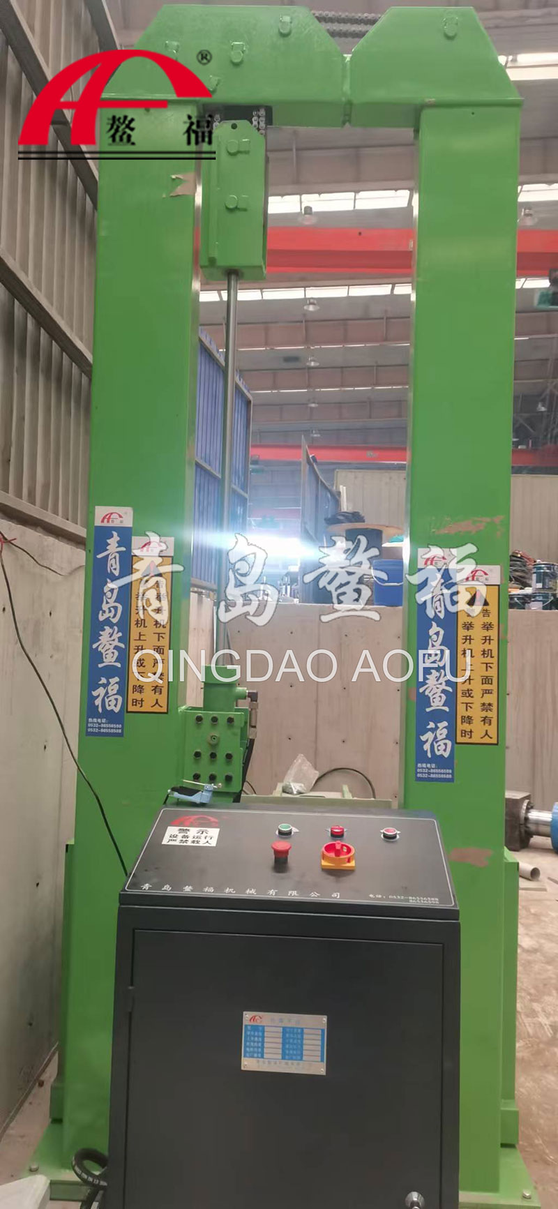 鰲福雙柱小貨梯