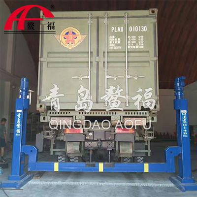 橫梁舉升機(jī)