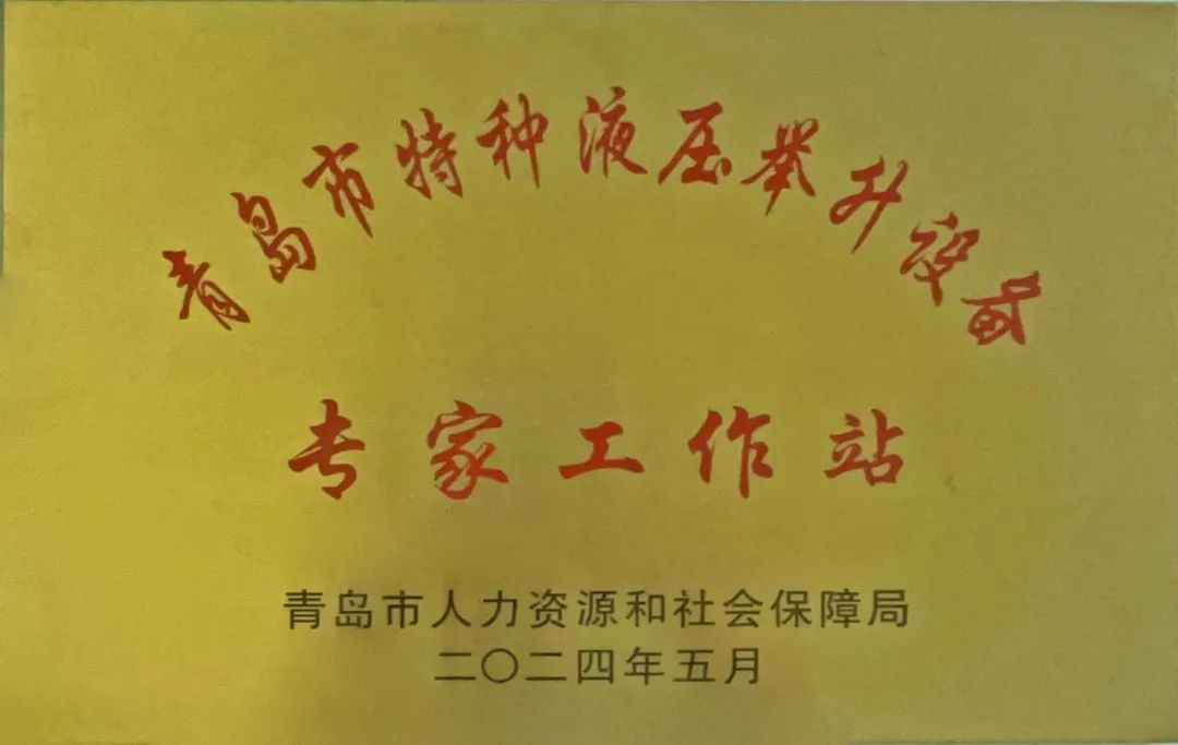 喜報喜報