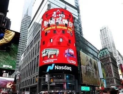 喜報喜報